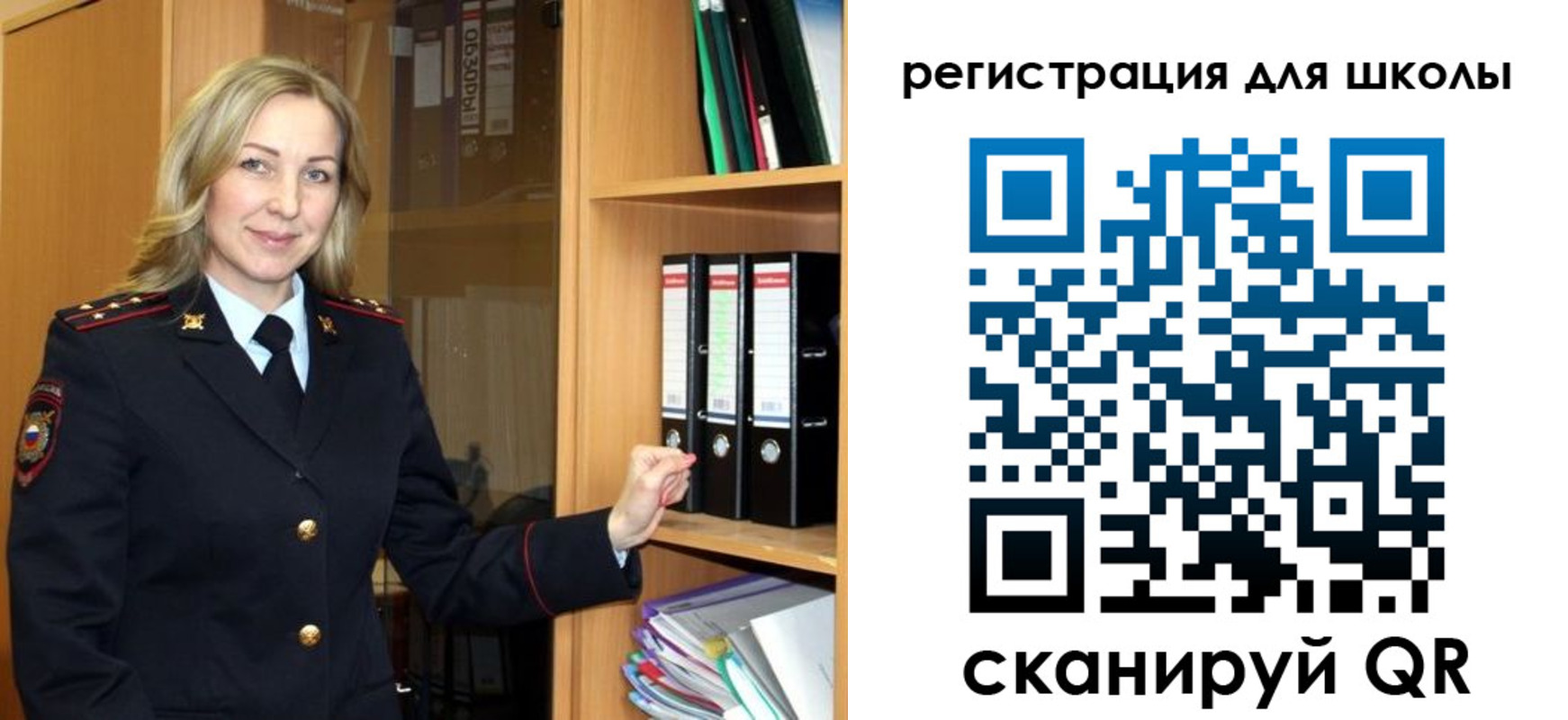 прописка гарантия в Кимовске